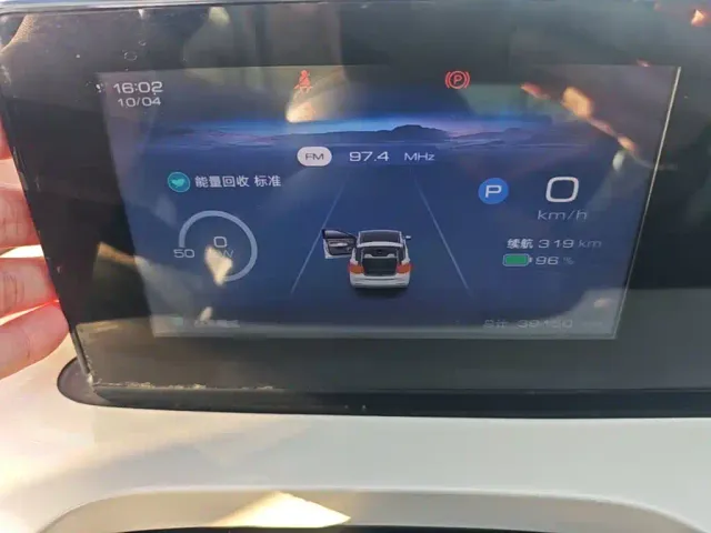 Wuling Bingo — Фото автомобиля 11