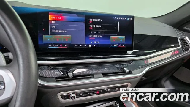 BMW X6 xDrive40i M Sport — Фото автомобиля 14