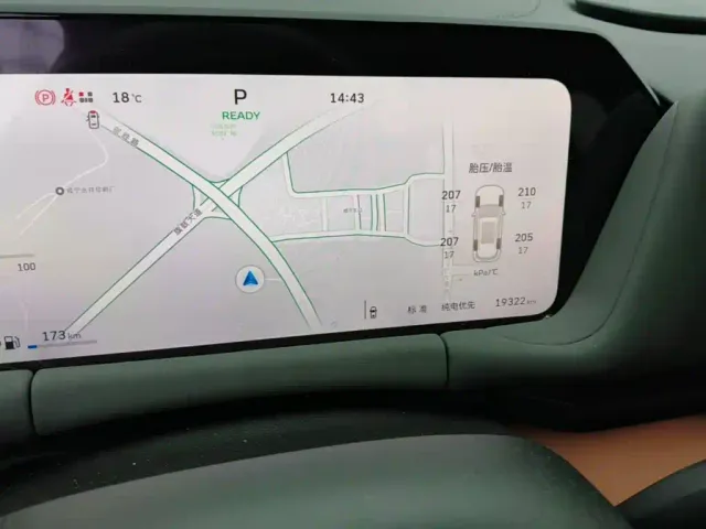Haval Xiaolong MAX — Фото автомобиля 11
