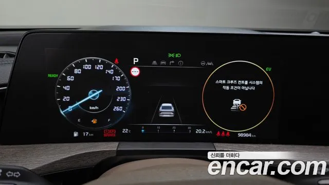Kia K8 Noblesse — Фото автомобиля 8