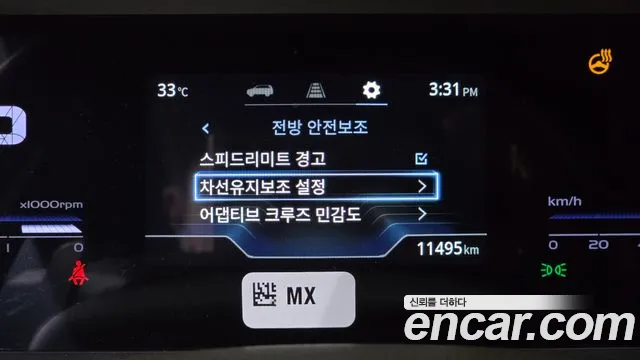 KG_Mobility_Ssangyong Torres Torres Бензин 1.5 2WD — Фото автомобиля 28
