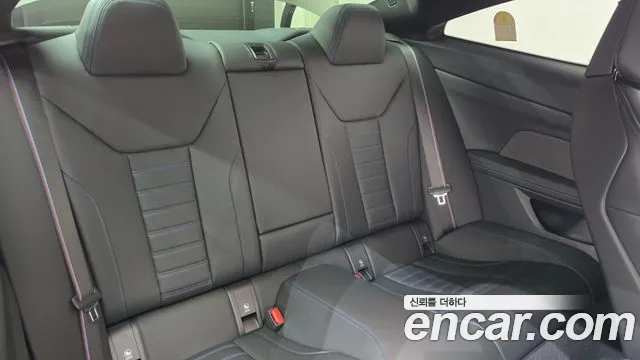 BMW 4 Series G22 — Фото автомобиля 11