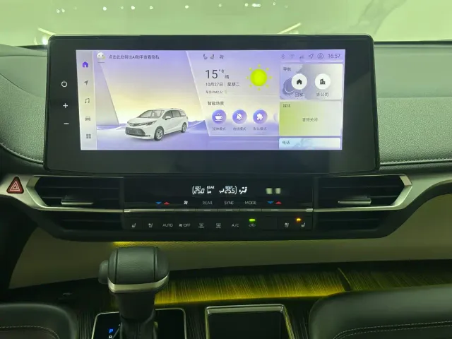 Toyota Sienna — Фото автомобиля 12