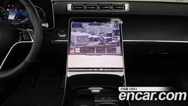 Mercedes-Benz S-Class W223 — Фото автомобиля 20