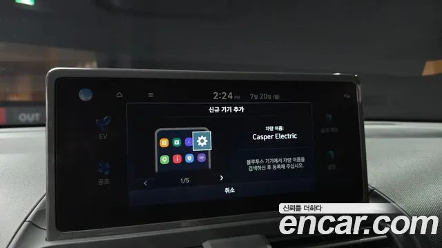 Hyundai Casper Casper Electric Inspiration — Фото автомобиля 27