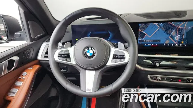 BMW X7 G07 — Фото автомобиля 15