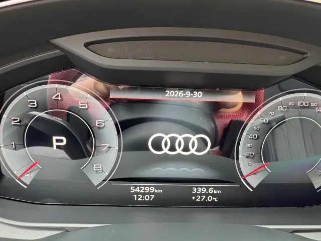 Audi A6L — Фото автомобиля 13