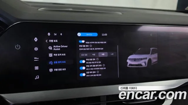 Renault Korea Grand Koleos — Фото автомобиля 22