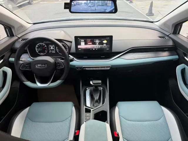 Geely Emgrand S — Фото автомобиля 10
