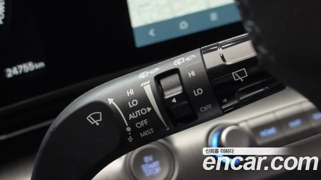 Hyundai Kona SX2 — Фото автомобиля 28