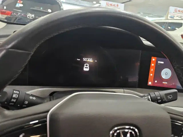 Changan CS35 Plus — Фото автомобиля 12
