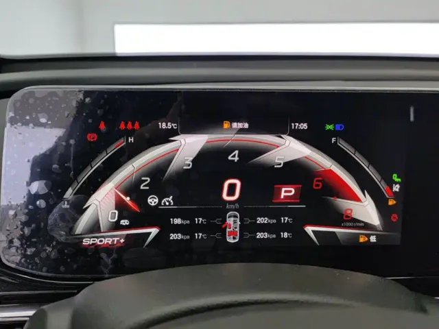GAC Trumpchi Emkoo — Фото автомобиля 14