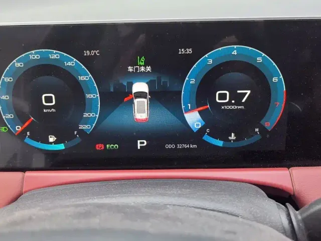 Jetour X70 Plus — Фото автомобиля 14