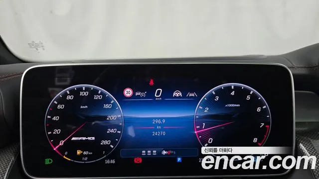 Mercedes-Benz GLC-Class — Фото автомобиля 7