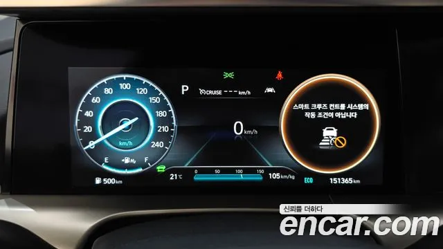 Hyundai Nexo — Фото автомобиля 11