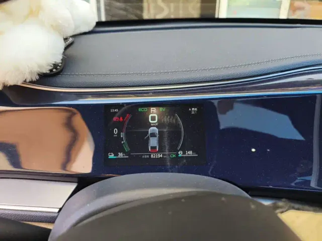 BYD Qin PLUS — Фото автомобиля 7