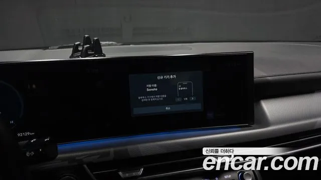 Hyundai Sonata Sonata Edge(DN8) 2.0 LPG(Для проката) — Фото автомобиля 15
