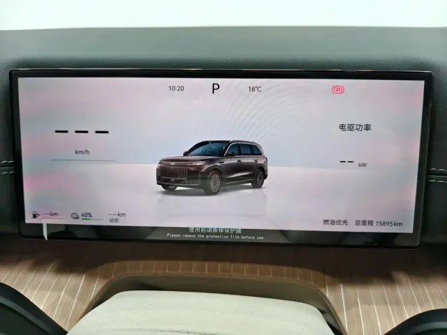 Chery Fulwin T11 — Фото автомобиля 19