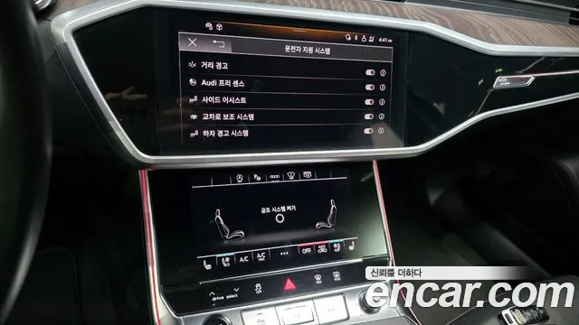 Audi A6 40 TDI Premium — Фото автомобиля 14