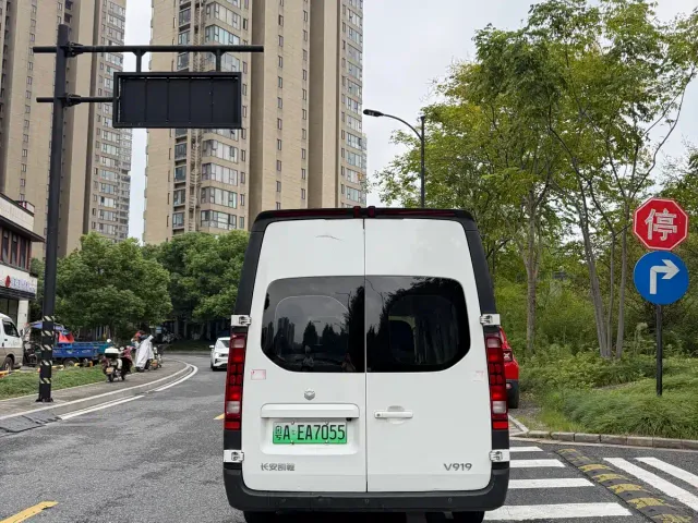 Changan Kaicheng V919 — Фото автомобиля 4