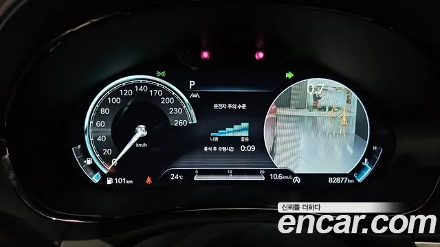Genesis GV70 2.5T Бензин AWD — Фото автомобиля 8