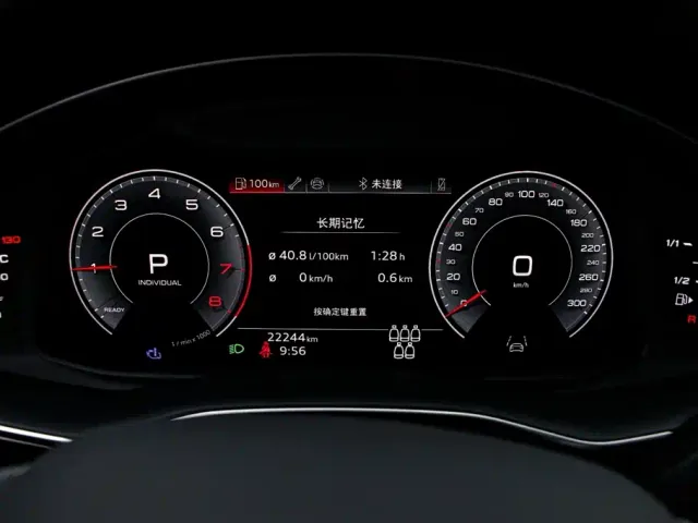 Audi Q7 — Фото автомобиля 6