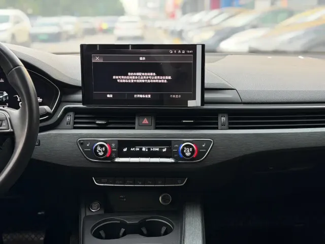 Audi A4L — Фото автомобиля 12