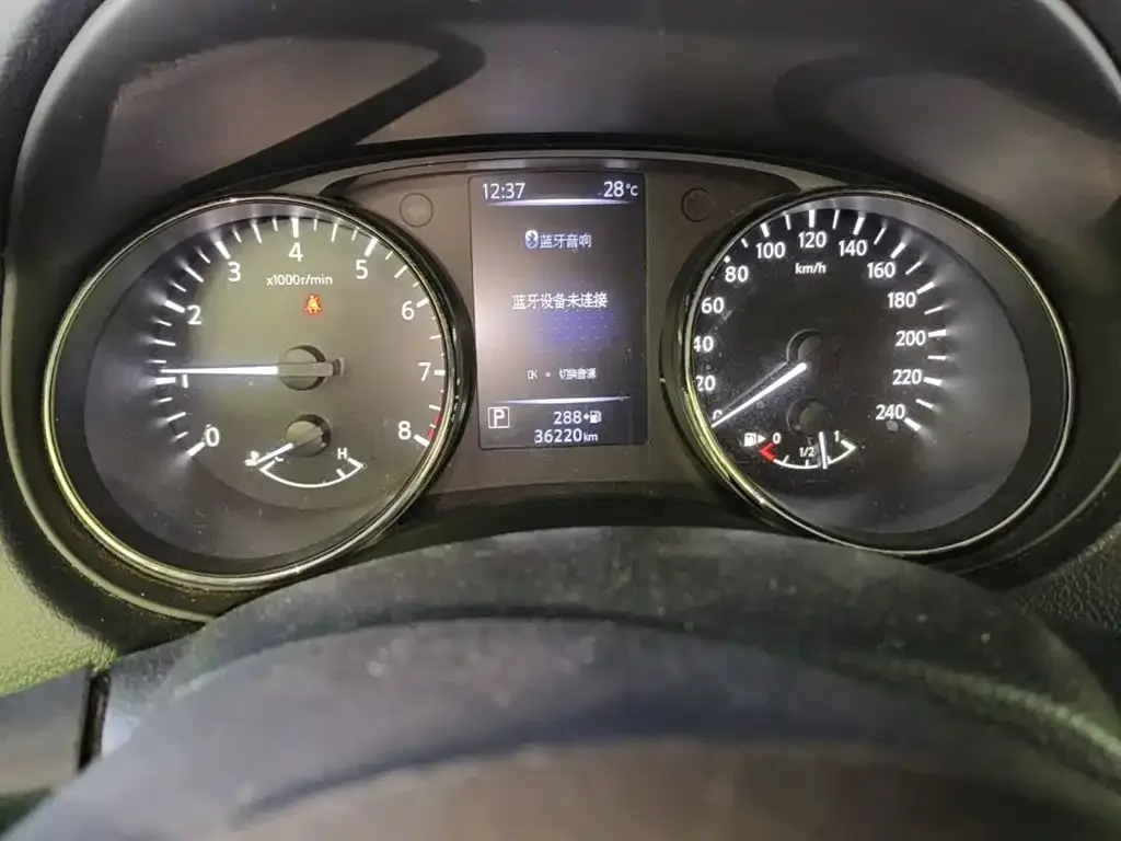 Nissan X-Trail 2022 2.0L 2WD Smart Comfort Edition — Фото автомобиля 4