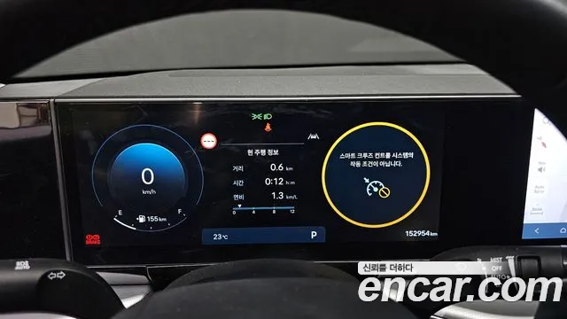 Hyundai Grandeur Grandeur (GN7) 3.5 LPG 2WD (Такси) — Фото автомобиля 7