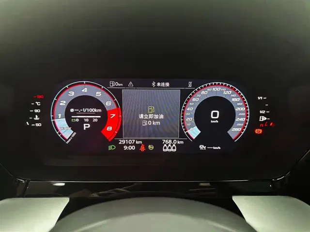Audi A3 — Фото автомобиля 18