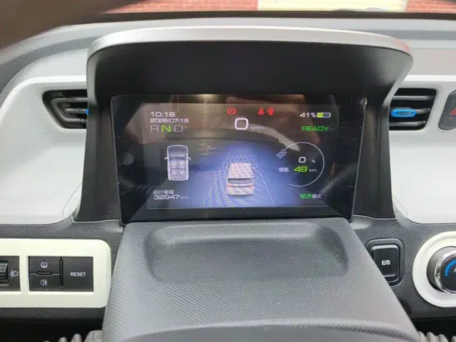 Wuling Hongguang Mini EV — Фото автомобиля 11