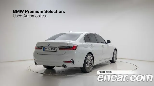 BMW 3 Series G20 — Фото автомобиля 2