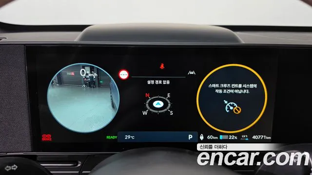 Hyundai Kona — Фото автомобиля 8