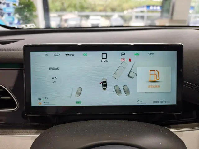 BYD Seal 06 — Фото автомобиля 11