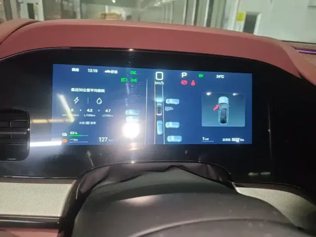 BYD Seal 07 DM-i — Фото автомобиля 8