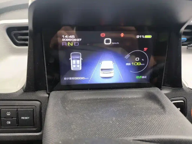 Wuling Hongguang Mini EV — Фото автомобиля 7