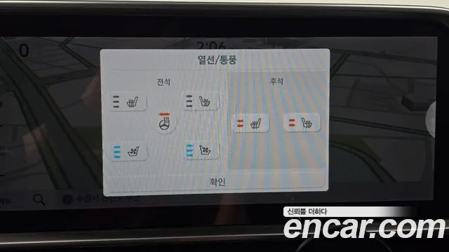 Hyundai Ioniq6 Long Range AWD — Фото автомобиля 11