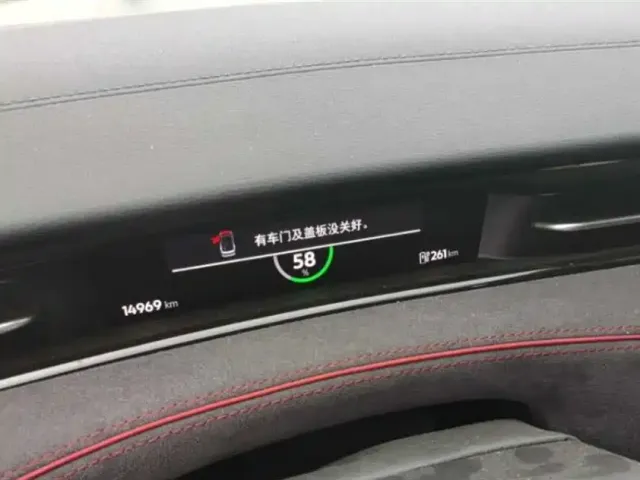 Volkswagen ID.7 Vizzion — Фото автомобиля 3