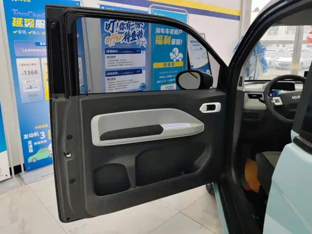 Chery QQ Ice Cream — Фото автомобиля 7
