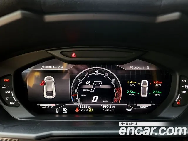 Lamborghini Urus — Фото автомобиля 10