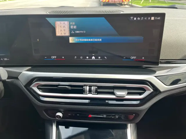 BMW i3 — Фото автомобиля 7