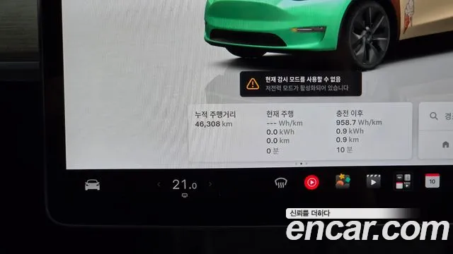 Tesla Model Y — Фото автомобиля 8