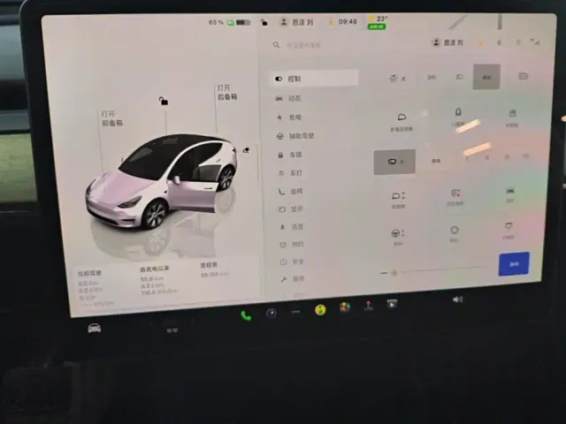 Tesla Model Y — Фото автомобиля 14