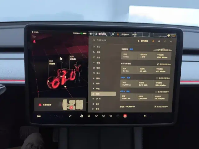 Tesla Model Y — Фото автомобиля 14