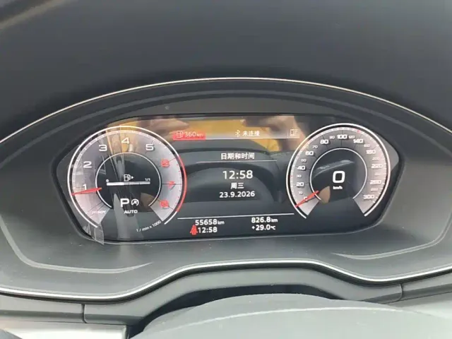Audi Audi Q5L 2022 40T Fashion Dynamic — Фото автомобиля 11