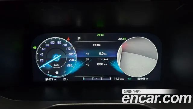 Kia Sorento 4th Gen — Фото автомобиля 11