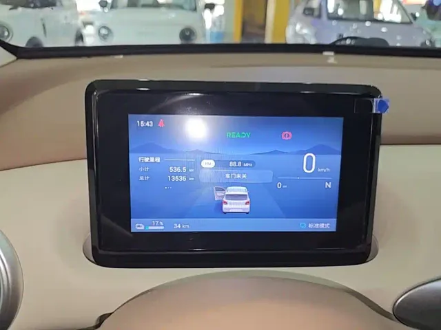 Wuling Hongguang Mini EV — Фото автомобиля 11