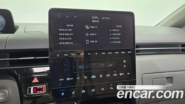 Hyundai Staria Staria 4WD Lounge 9 мест — Фото автомобиля 13