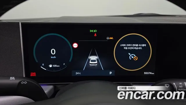 Hyundai Sonata DN8 — Фото автомобиля 11