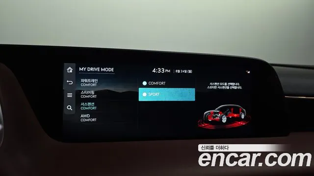 Genesis G90 Бензин 3.5 турбо AWD — Фото автомобиля 30